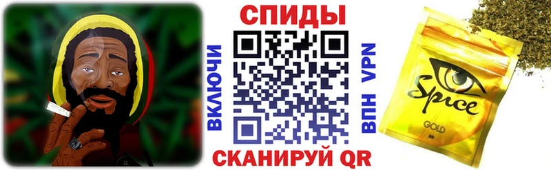 Бутират буратино  купить закладку  Армянск 