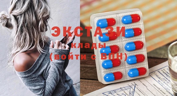 прущая мука Арсеньев