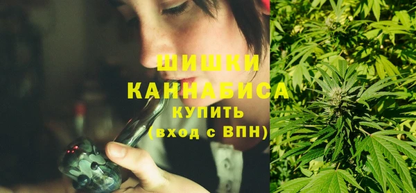 амфетамин Аркадак