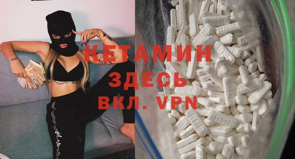 гашиш Армянск