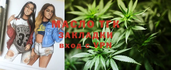 кокаин колумбия Сафоново