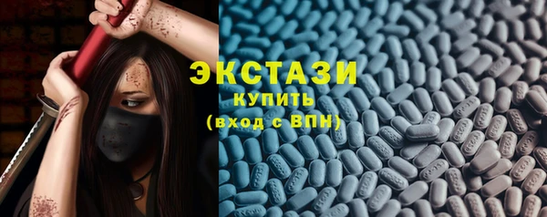 гашиш Армянск