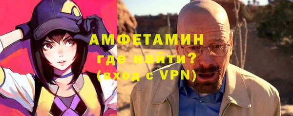метадон Саяногорск