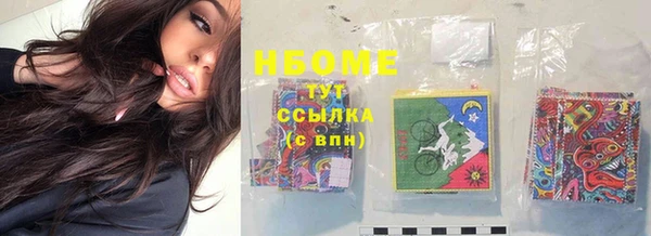 кокаин колумбия Сафоново